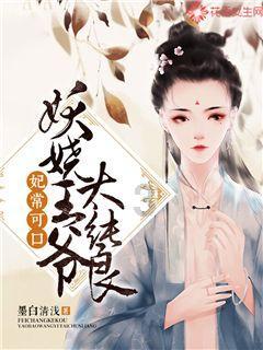 123澳门正版资料老玩家