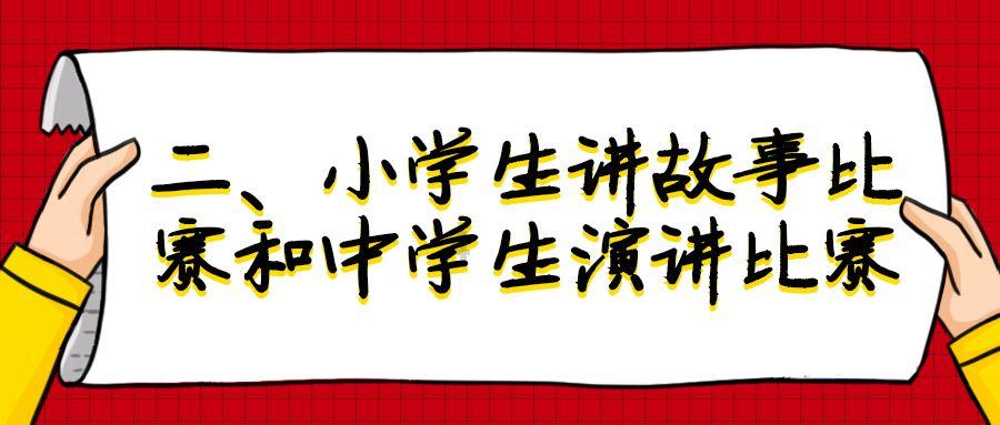 123澳门正版资料老玩家
