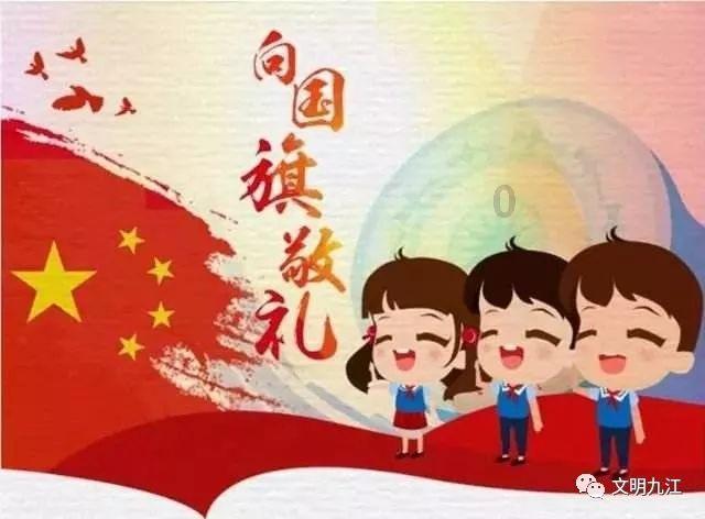 电脑桌面图标字体怎么变成黑色知识星球平台,专注于分享精彩知识