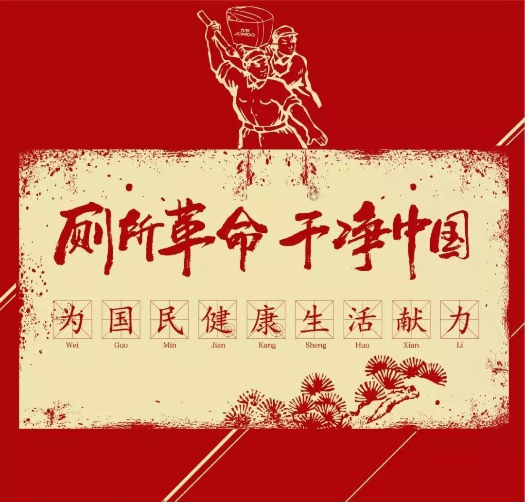 燃烧吧大脑装瓶子游戏