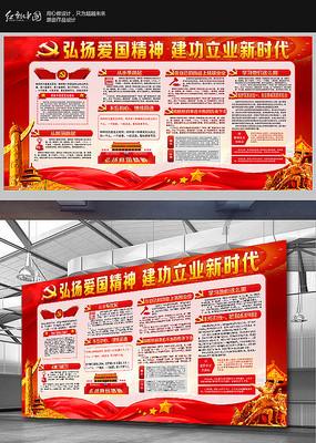 探索世界,发现新奇——凉拌腐竹怎么做?蜗牛问答平台