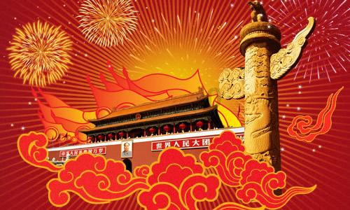 专业解答,实时问答|公务员面试需要看大学成绩吗有问必答平台