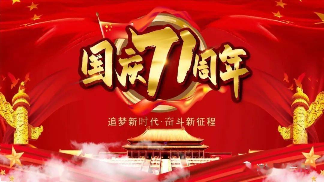 《乡村爱情14》开播热度高,这部剧为何能拍这么多季?红迪网平台-多元化交流与分享的社区