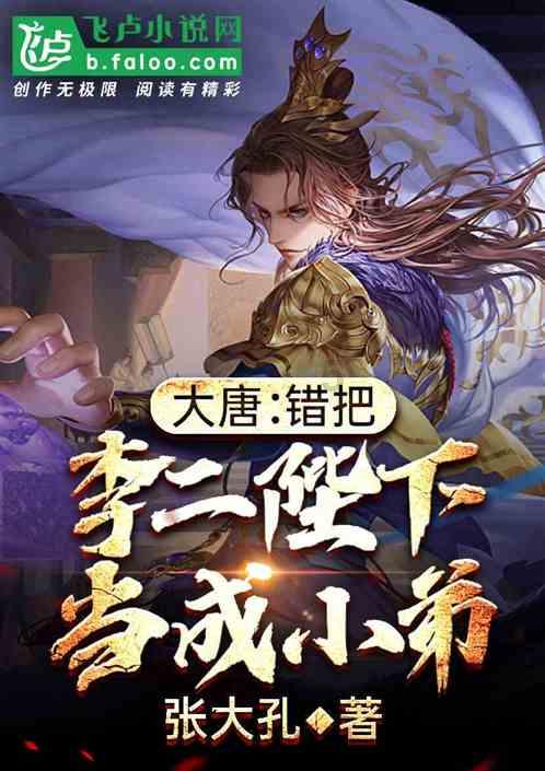 《金枝欲孽》中尔淳和玉莹都是被如妃提拔的,为什么玉莹不如尔淳得宠?-专业有问必答平台,解答您的疑问