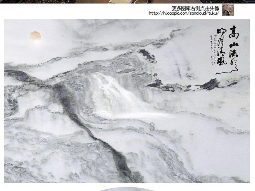 什么叫做爱情
